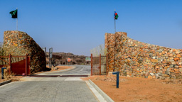 Etosha NP - Galton Gate -  GPS:  19°36'50